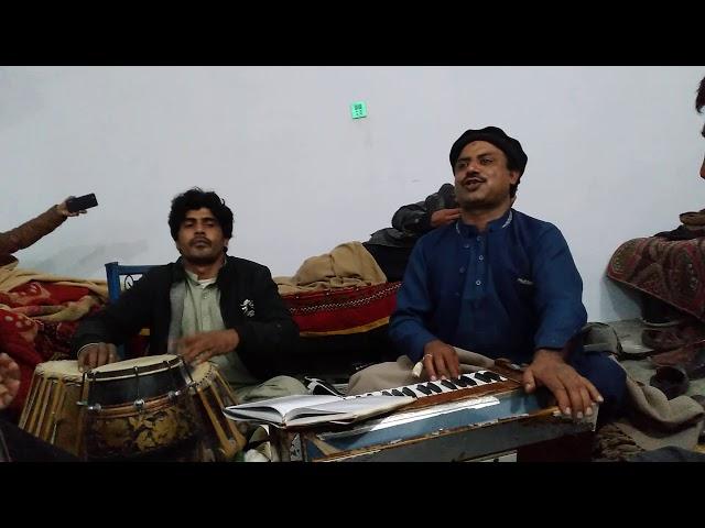 So tunkhi tunkhi khayallouna ibrahim farooq  poshto song|pouetrey by israr atal|New pashto song|