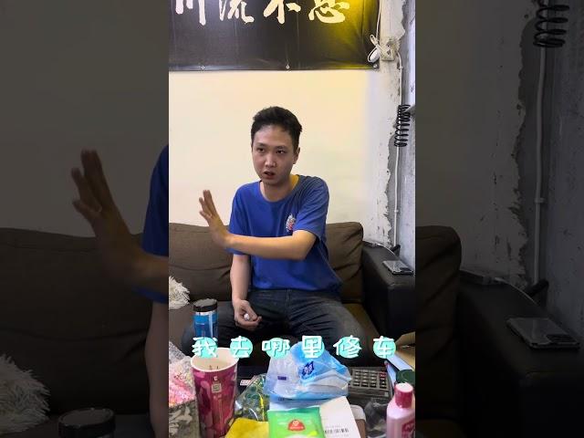 ｜網拍賣家最討厭遇到的事情你也做過嗎？｜