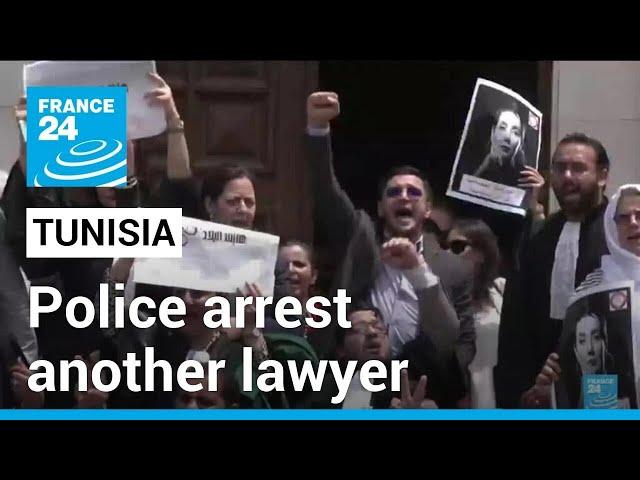 Tunisian police storm lawyers' headquarters and arrest another lawyer • FRANCE 24 English