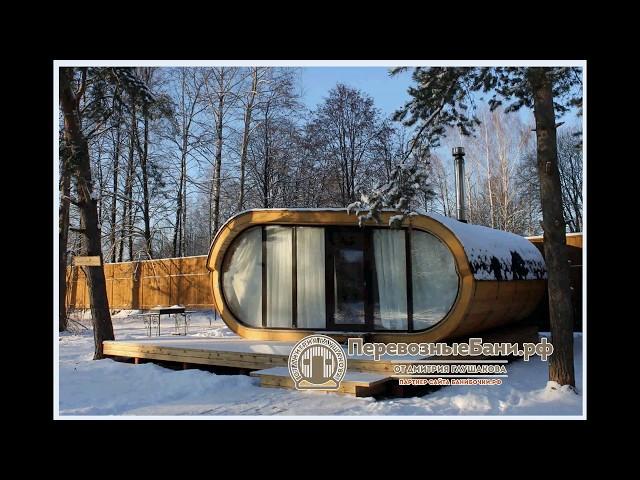 Необычный дачный домик в стиле Хай Тек