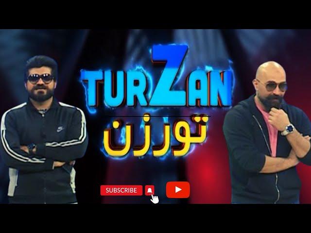 TURZAN GAME SHOW |  Muhammad Usman Amin | Muhammad Kamil Khan   |1- 28- 2022 | AVT khyber | pashto