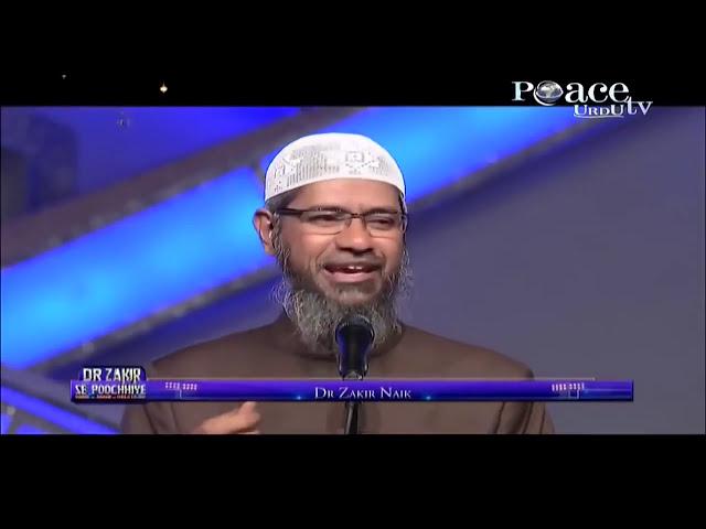 NEW Dr Zakir Naik Question And Answer Session in Hindi And Urdu - Hindi Lecture