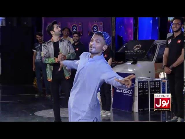 Balochi Ganay kay Bad Paish Hai Balochi Dance | Game Show Aisay Chalay Ga