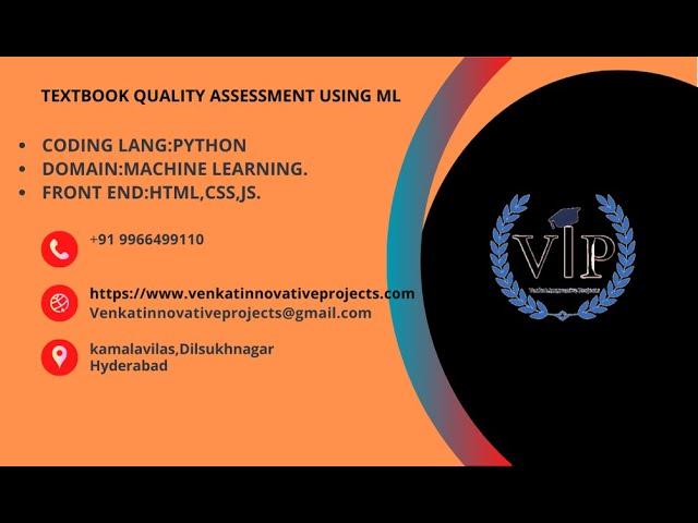 Textbook Quality Assessment using Machine Learning || VIP || HYD || IEEE || APPS || PROJECTS