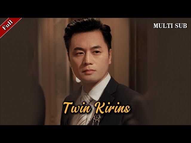 [MULTI SUB]The full episode of the popular urban counterattack short drama "Twin Kirins" is online