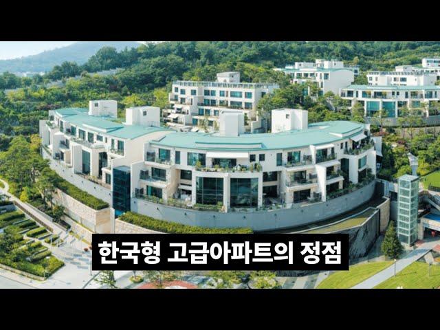 강남권 신축 고급주택이 한남더힐 못 이기는 이유