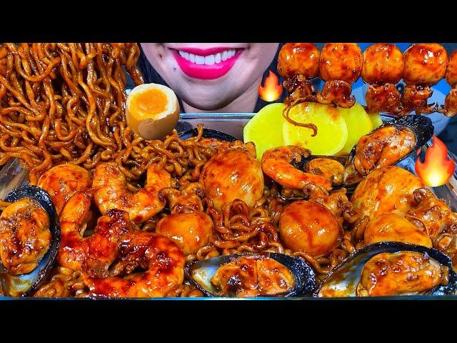 ASMR SPICY SEAFOOD BLACK BEAN NOODLES MUKBANG MASSIVE Eating Sounds