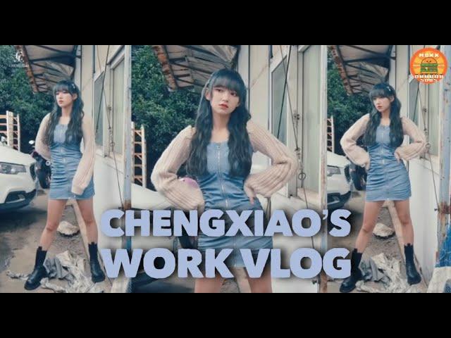 [ENG SUB] Chengxiao shows her umbrella tricks | WORK VLOG 성소 程潇 Trình Tiêu