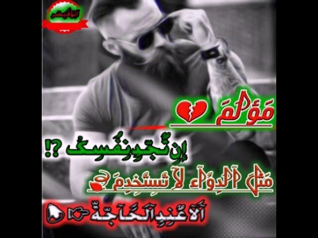 تٌصّمًيَمًيَ آبًوٌ قُيَصّر آلَرقُآوٌيَ