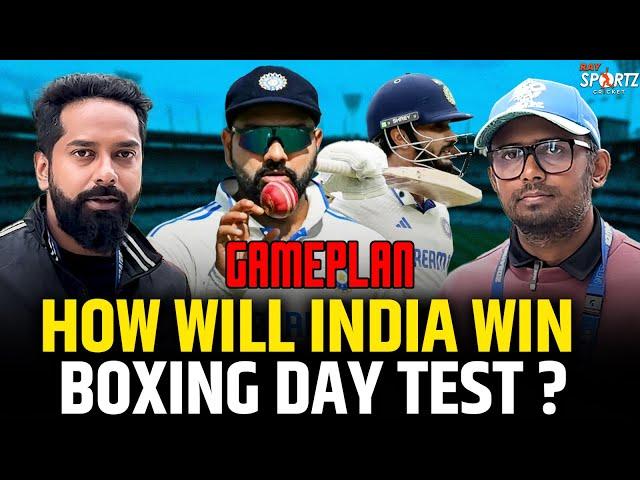 Gameplan : How will India win Boxing Day Test in Melbourne? Nitish Reddy's Special Moments Captured!