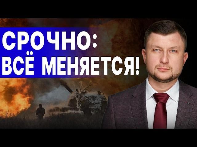 ЭКСТРЕННОЕ ЗАЯВЛЕНИЕ ПУТИНА - ПРИКАЗ ПО СУМАМ! ЯРОСЛАВСКИЙ: ИСТОЩЕНИЕ- УКРАИНА МЕДЛЕННО ИДЕТ КО ДНУ?