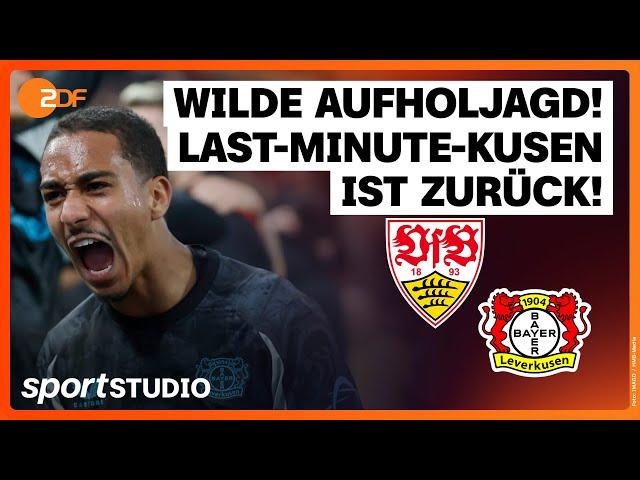 VfB Stuttgart – Bayer 04 Leverkusen | Bundesliga, 26. Spieltag 2024/25 | sportstudio