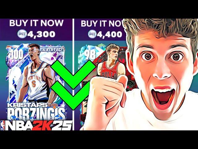 NOW IS A GREAT TIME TO BUY CARDS FROM THE AUCTION HOUSE IN NBA 2K25 MyTEAM! THESE PLAYERS ARE CHEAP!