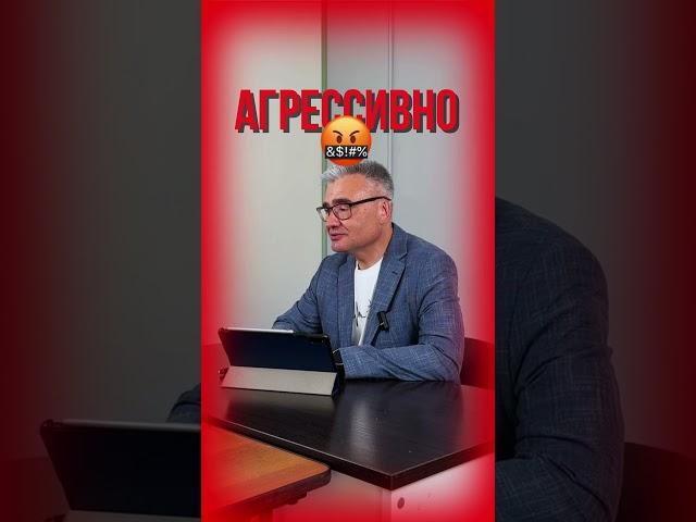 Манипуляция внушением и как с ней справиться? Продолжение в комментариях 