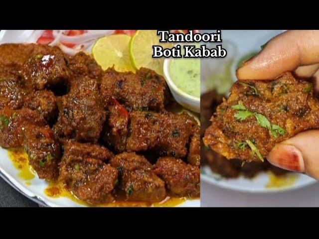 Juicy Masala Boti Kabab Recipe,BakraEid Special Chatkhara Fry Boti Recipe| Mutton Boti Kabab Recipe