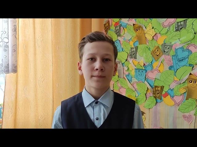 РОССИЯ #Движение, #мывместе, #МыВместеДети, #ГеройМоейСтраны