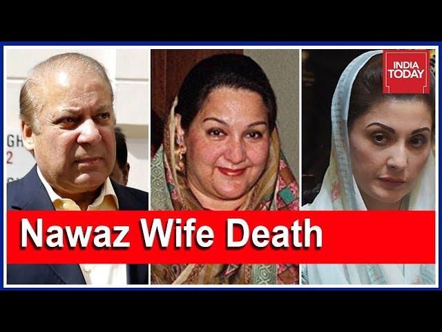 Nawaz Sharif, Daughter Released From Jail To Attend Wife Kulsoom's Funeral