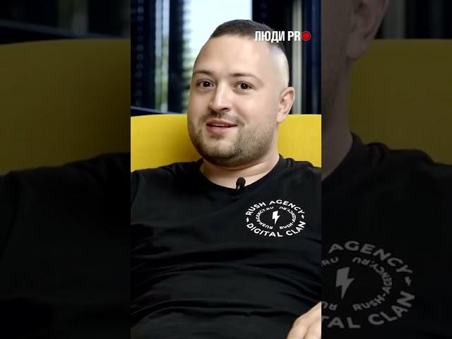 Карьерный совет | Бизнес, заработок и деньги | #shorts