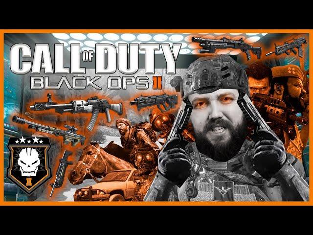 Бэбэй в Call of Duty: Black Ops II (26.06.2024)