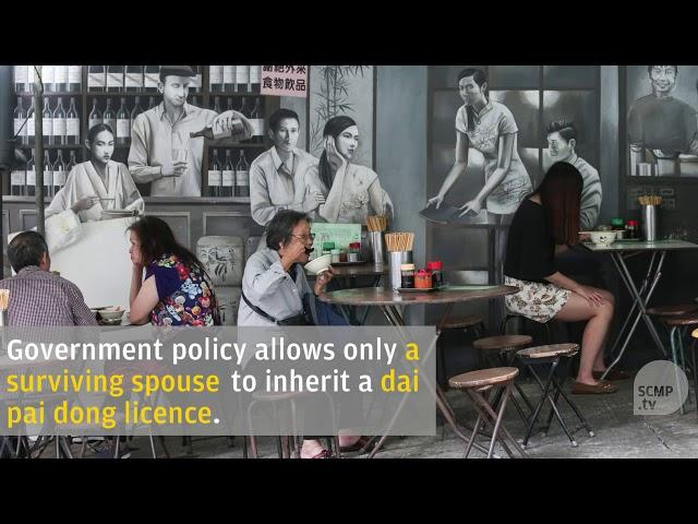 The traditional Hong Kong businesses that have faded away since the handover