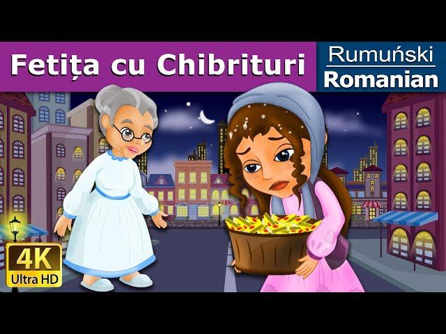 Fetița cu Chibrituri | The Little Match Girl in Romanian | @RomanianFairyTales