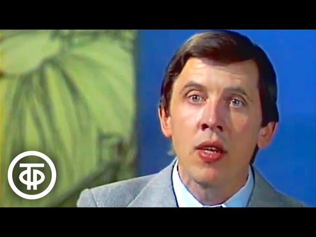 Валерий Золотухин читает поэму "Анна Снегина" Сергея Есенина (1977)