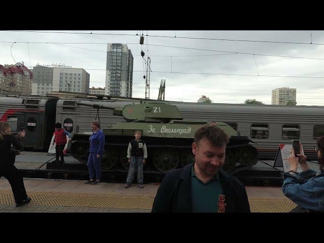 Ретропоезд «Воинский эшелон», Волгоград, вокзал "Волгоград-1", 08 мая 2025 года