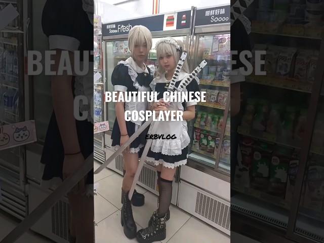 beautiful cosplayer #chinesecosplayer #cosplay #shortsvideo #cosplayer