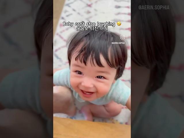 뭐가 그리 웃긴지는 엄마 아빠도 몰라요 #아기 #웃음보 #7개월아기 #7monthsoldbaby #딸바보 #koreanbaby #babylaughing #국제커플 #아기웃음