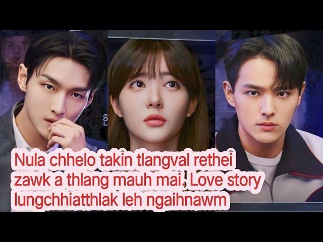 Tlangval rethei poker thiam bawk si love story ngaihnawm//Mizo Movie Recap