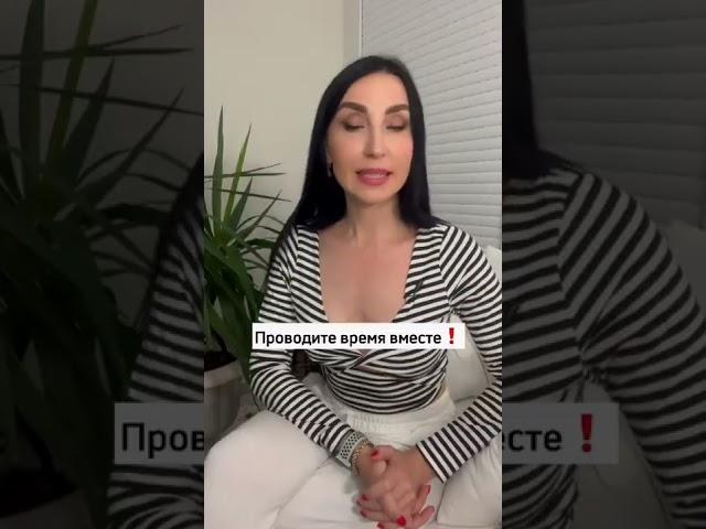 Как вернуть страсть через 15 лет брака?
