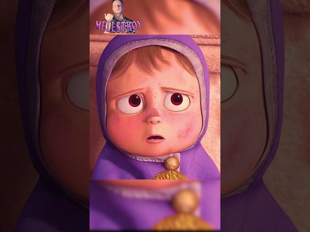 Не будьте жадными ️ #мультфильм #шортс #фильм