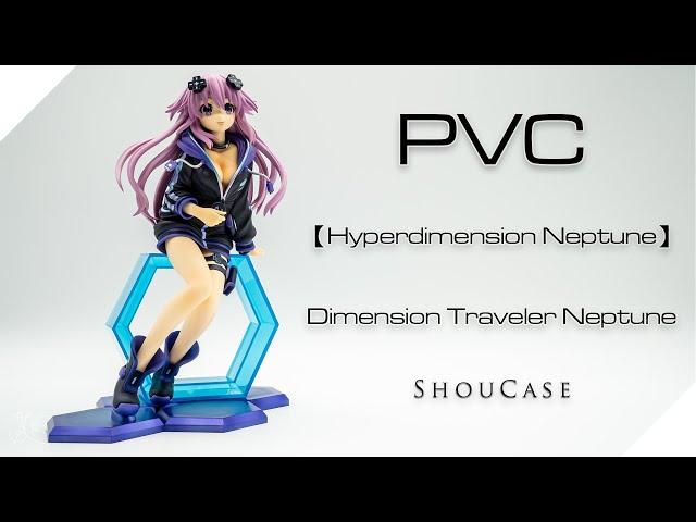 【ShouCase】Hyperdimension Neptune - Dimension Traveler Neptune PVC Figure 1/7