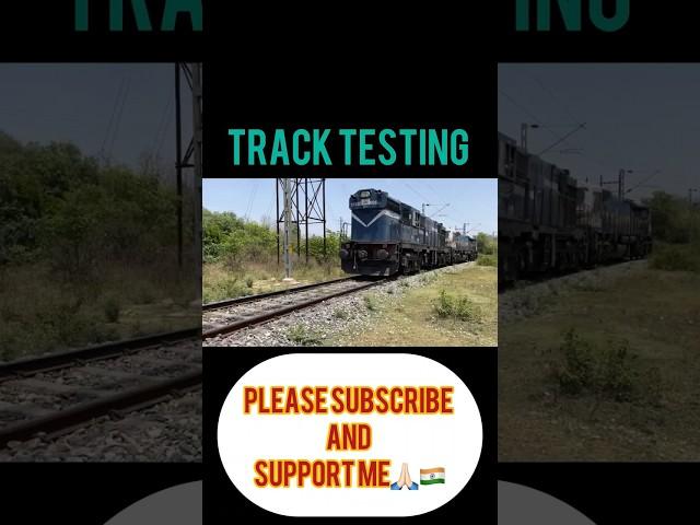 railway track jurk test#alp #locopilot #youtubeshorts #shorts