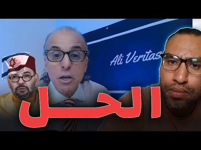 باسم الله الرحمان الرحيم عندنا فالدار!!