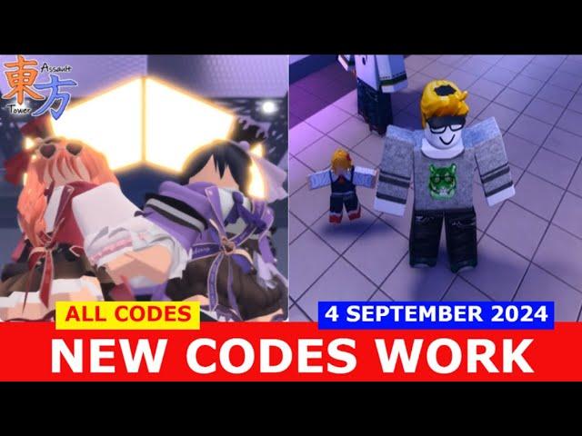 *NEW CODES* [ANI] Touhou Tower Assault ROBLOX | ALL CODES | SEPTEMBER 4, 2024