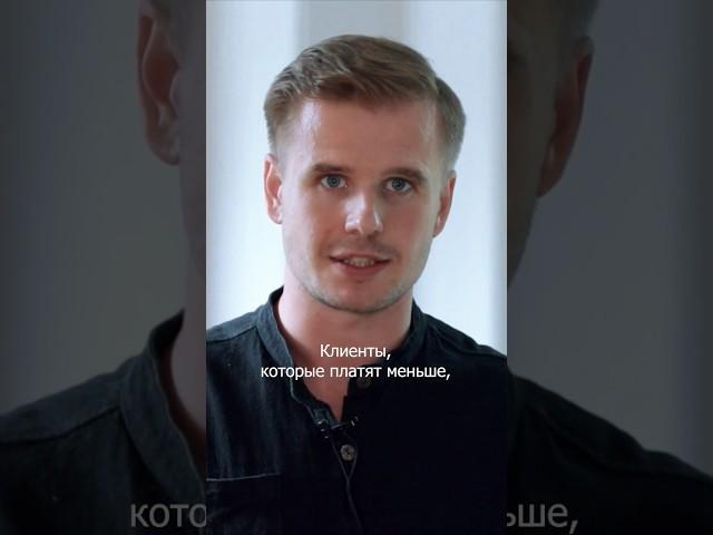 Почему НЕЛЬЗЯ продавать юридические услуги дешево #бизнес #юрист #продажи #предприниматель #адвокат