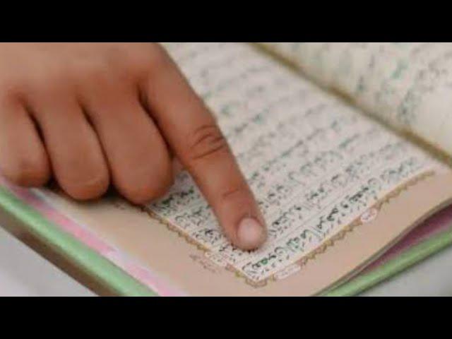 Has the Quran been perfectly preserved?