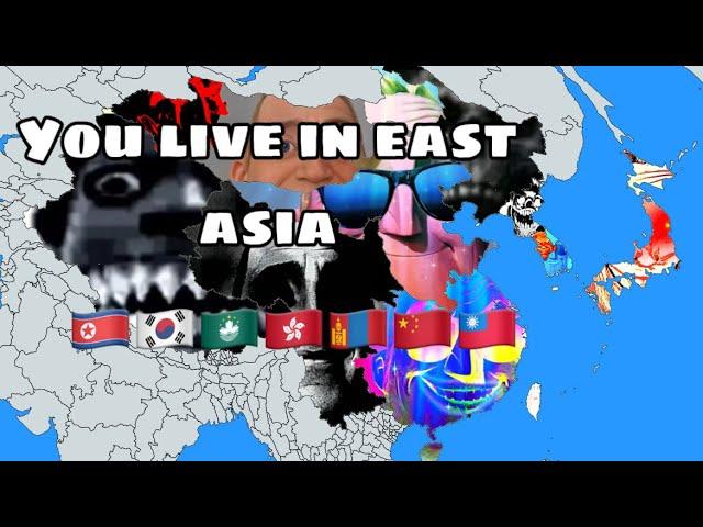 Mr incredible becoming Canny/uncanny (you live in east asia)