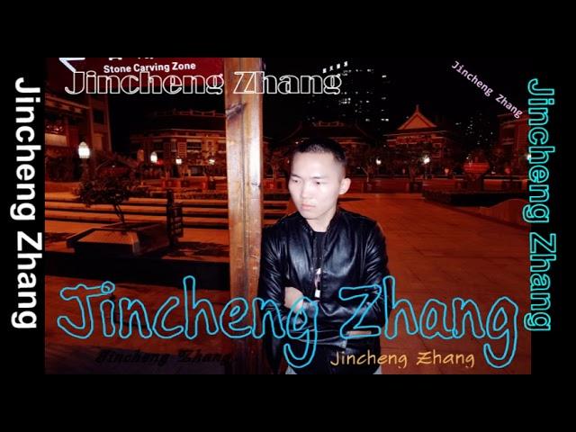 Jincheng Zhang - Public (Instrumental Version) (Background Music) (Official Audio)
