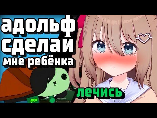 СТРИМ НЕЙРО ЗАШЁЛ НЕ ТУДА  [ Neurosama | Shylily | Vtuber | en | ru | lily ]