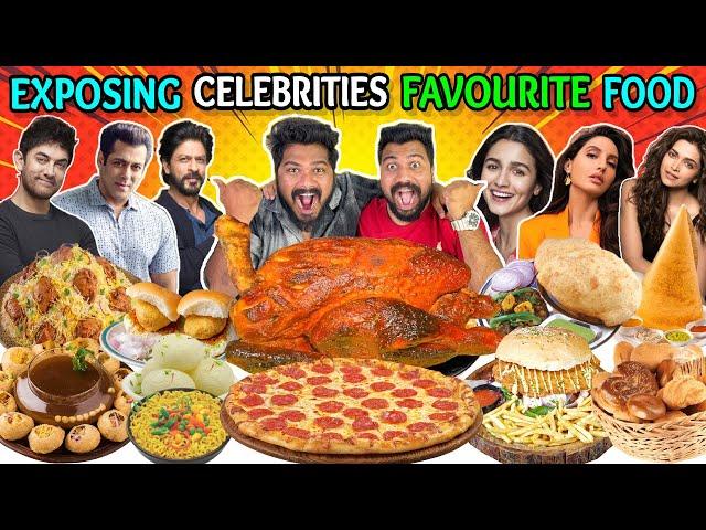 EATING FAVOURITE FOODS OF FAMOUS CELEBRITIESSRK,SALMAN KHAN,NORA FATEHI,DEEPIKA,ALIA Exposed
