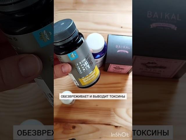 Чтобы не было плохо после новогоднего застолья