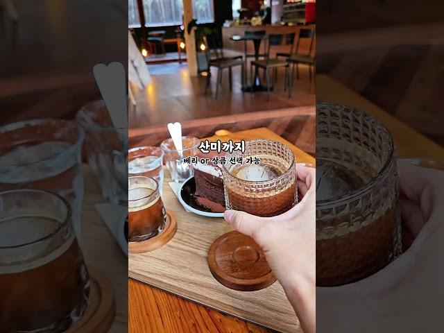 사장님이 커피에 제대로 진심인 울산 북구 로스터리 카페, 산미 있는 에쏘도 맛있구 필터커피에 수제 디저트 ,분위기까지 그냥 완벽해여,, #울산카페 #울산커피맛집 #울산북구카페