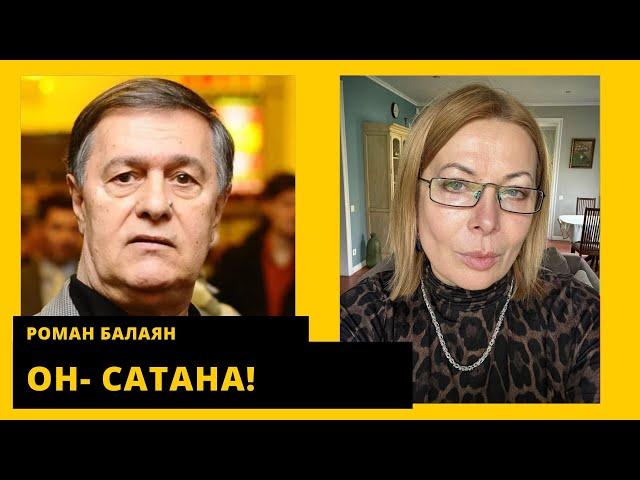 О встрече с путиным, звонке Михалкову, предложении Ющенко. Роман Балаян