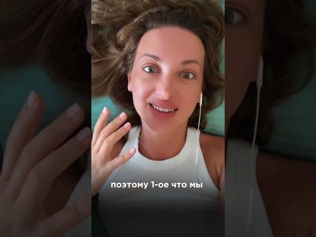 Капсула для дома #стиль  #стилист #стилистонлайн #мода #style #аксессуары #fashion #fashionweek