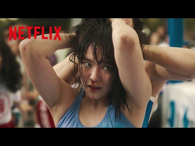 唐田えりか - 長与千種、覚醒 | 極悪女王 | Netflix Japan