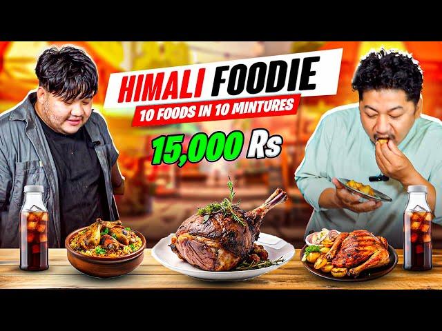 10 Dishes In 10 Minutes Challenge Ft.Himali Foodie ||2000 Rs Per Dish ||