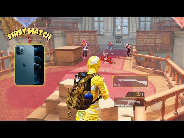 iPhone 12 Pro Max First Gun Game Match  | Pars Pubg Mobile