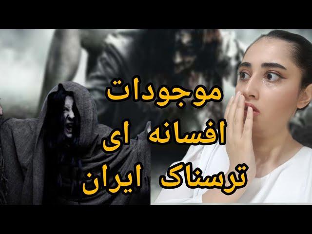 ونگ زن قراره بیاد سراغم 